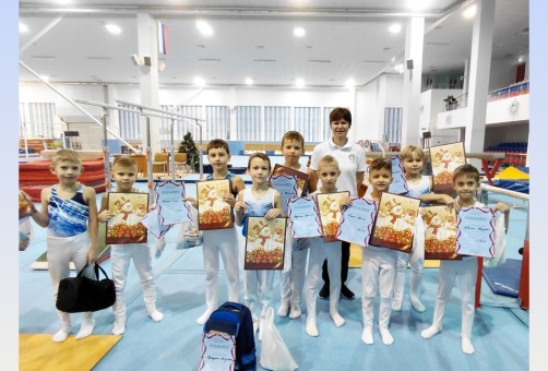 Декабрьские соревнования 2025