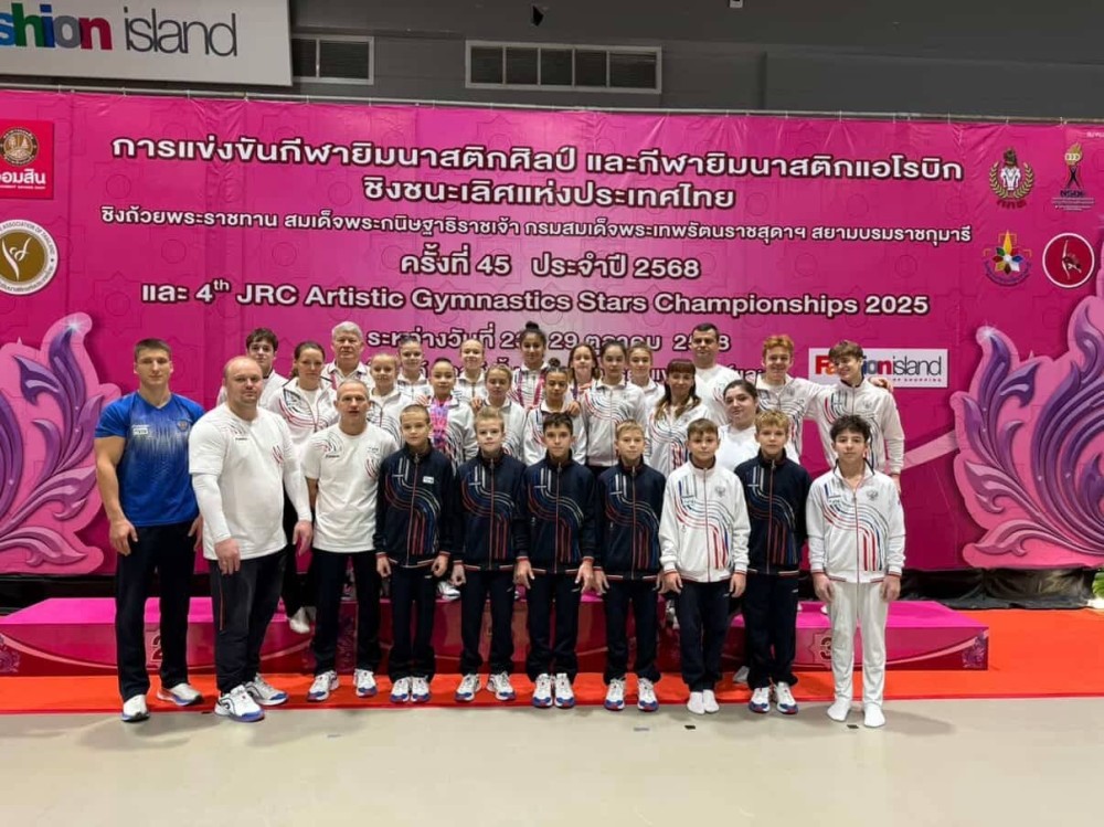 Соревнования в Тайланде Соревнования в Тайланде