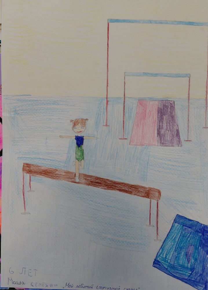 Конкурс рисунков 2025 Конкурс рисунков 2025