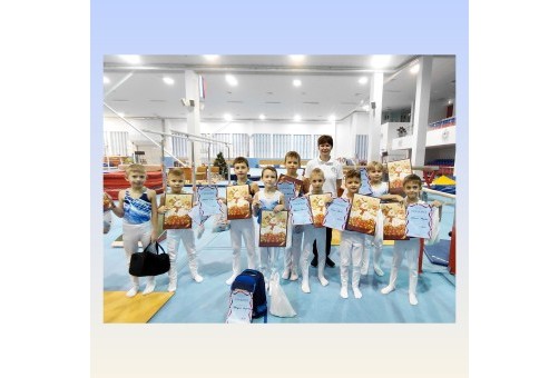 Декабрьские соревнования 2025