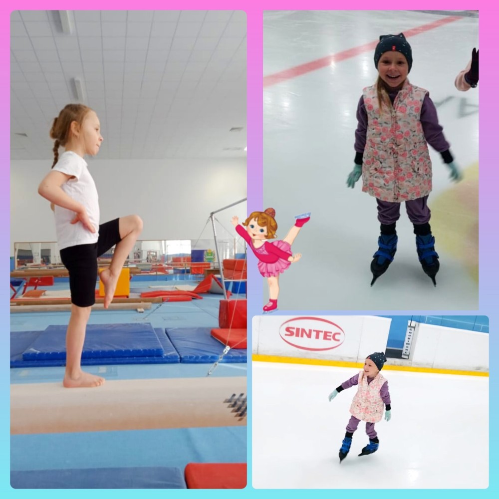 День зимних видов спорта- 7 февраля День зимних видов спорта- 7 февраля