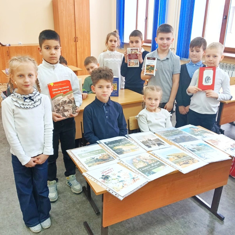 Тематический урок, посвященный 80-й годовщине Победы Тематический урок, посвященный 80-й годовщине Победы