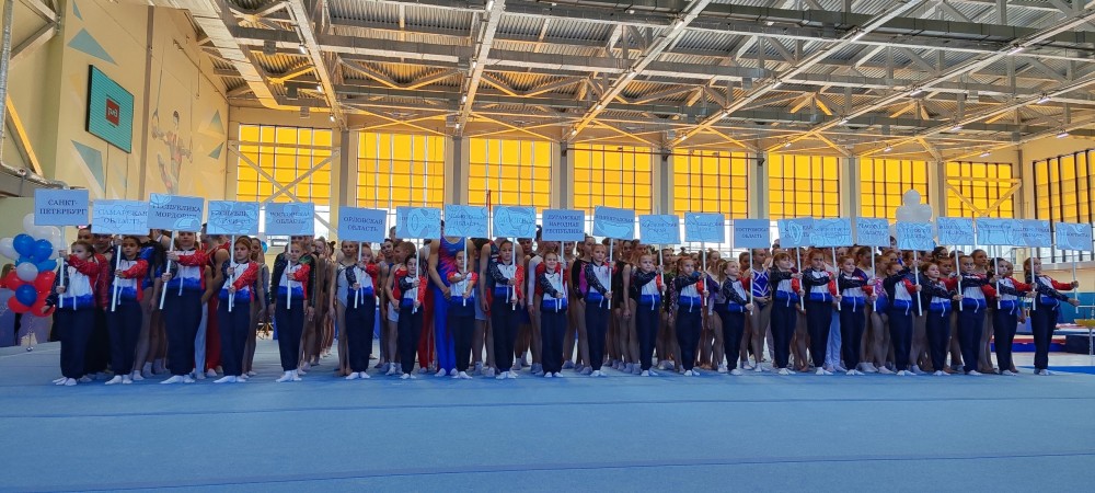 Всероссийские соревнования на призы Светланы Хоркиной 2025 Всероссийские соревнования на призы Светланы Хоркиной 2025