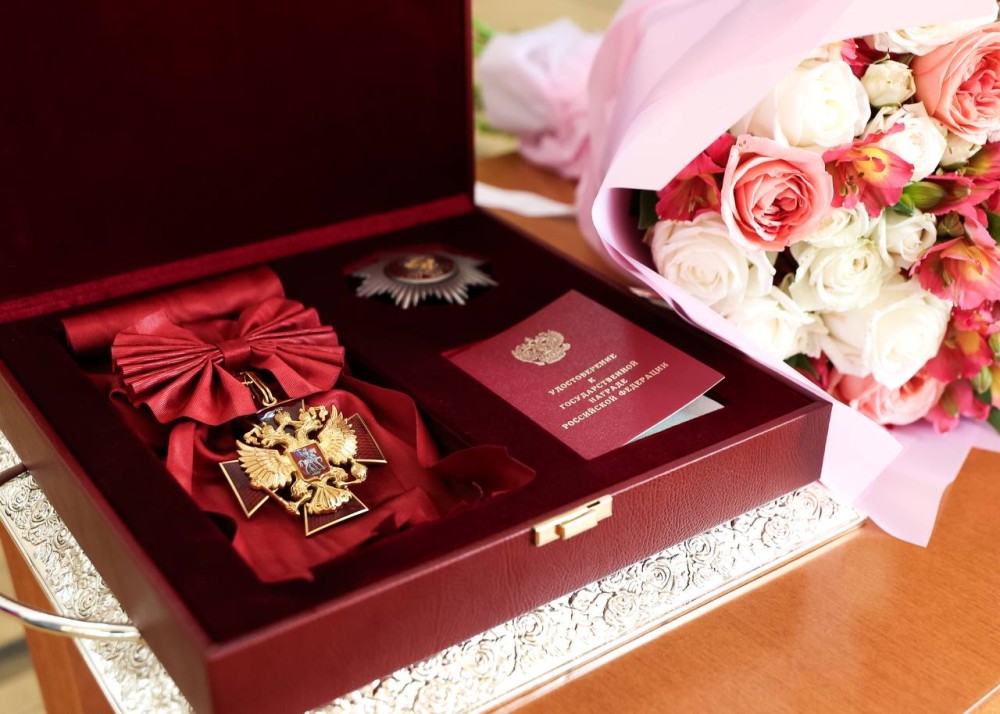 Лариса Латынина награждена орденом «За заслуги перед Отечеством» I степени Лариса Латынина награждена орденом «За заслуги перед Отечеством» I степени