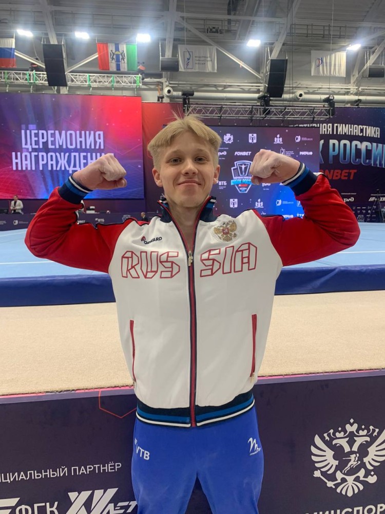 FONBET Кубок России 2025. Новосибирск FONBET Кубок России 2025. Новосибирск