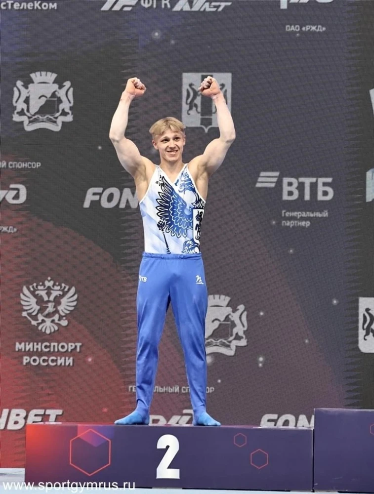 FONBET Кубок России 2025. Новосибирск FONBET Кубок России 2025. Новосибирск