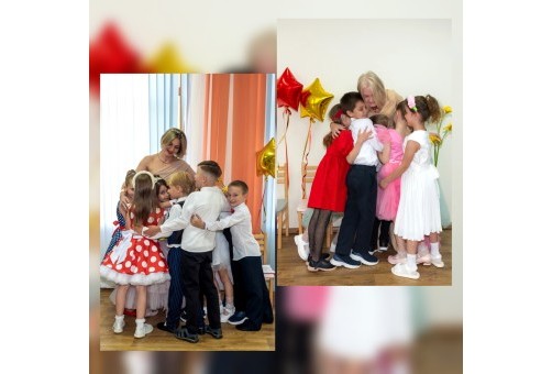 Выпускной 2025 Выпускной 2025